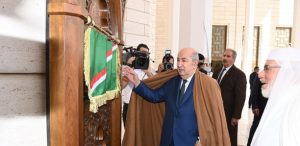 Algérie : Le président Tebboune inaugure la plus grande mosquée d’Afrique